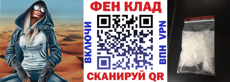 Купить  Краснотурьинск  Амфетамин Premium 