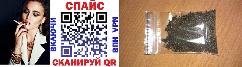 Купить  Краснотурьинск  БУТИРАТ бутандиол 