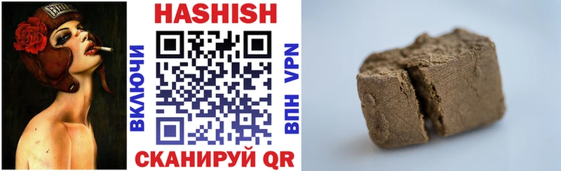 ГАШ AMNESIA HAZE  Купить  Краснотурьинск 