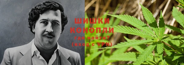 меф VHQ Беломорск
