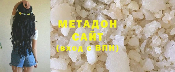 кокаин перу Шали