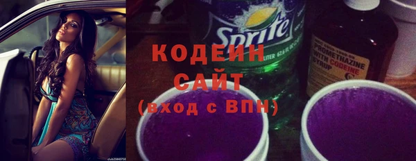 каннабис Чердынь