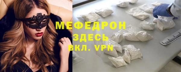 дмт Шарыпово