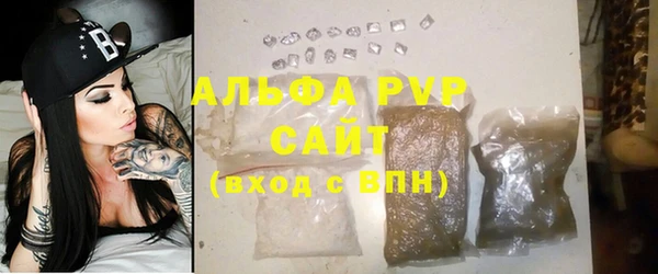 MDMA Чегем
