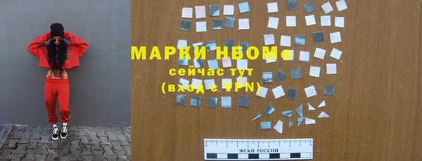 кокс Белоозёрский