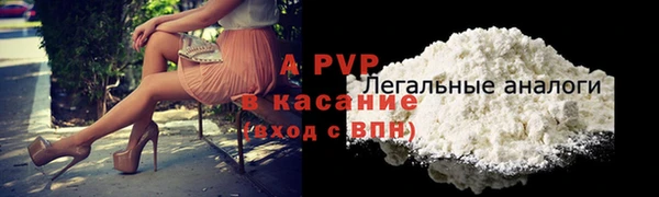 каннабис Чердынь