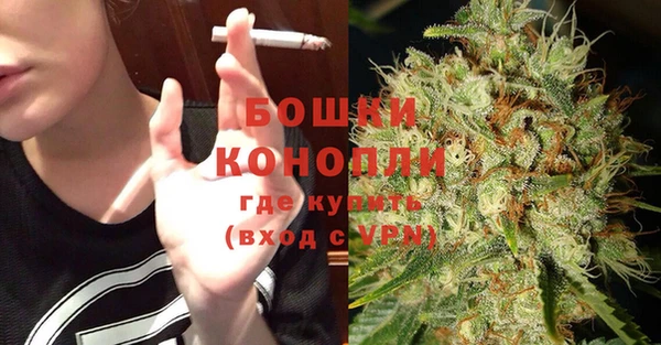 дистиллят марихуана Чекалин
