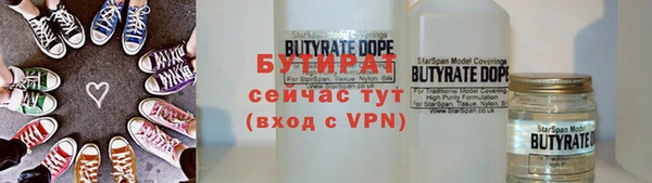 кокс Белоозёрский