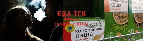 кокаин перу Шали