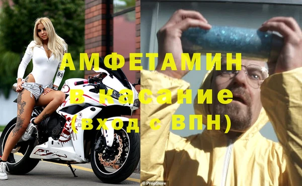 дмт Шарыпово