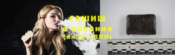 кокаин перу Шали