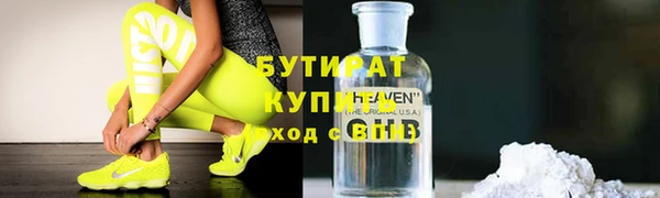 кокс Белоозёрский