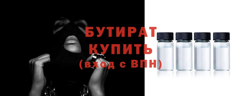 таблы Шадринск