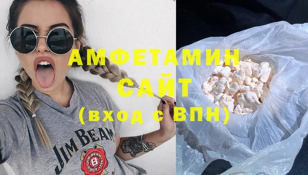 кокаин перу Шали