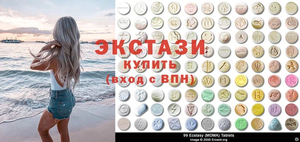 дмт Шарыпово