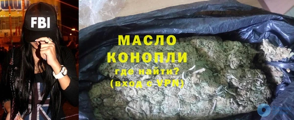 таблы Шадринск
