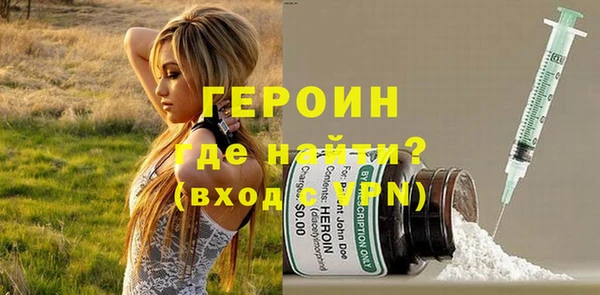 кокс Белоозёрский