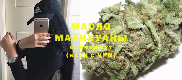 таблы Шадринск