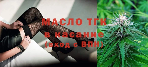 кокаин перу Шали
