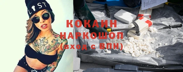 дмт Шарыпово