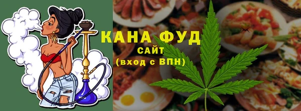 дмт Шарыпово