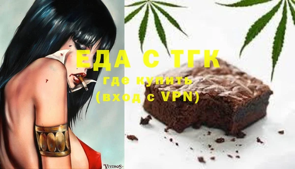 дмт Шарыпово