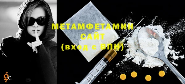 дмт Шарыпово
