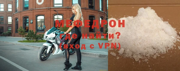 дмт Шарыпово