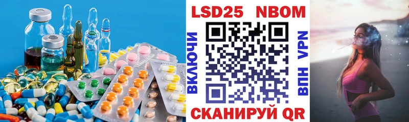Купить  Краснотурьинск  Лсд 25 экстази кислота 