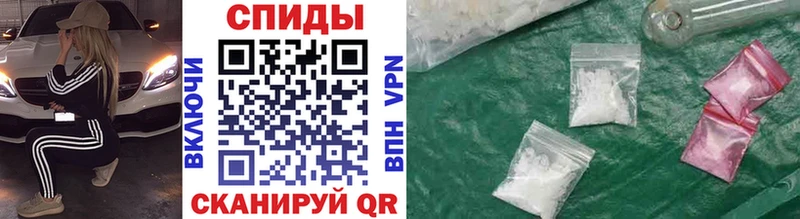 Метамфетамин пудра  Купить  Краснотурьинск 