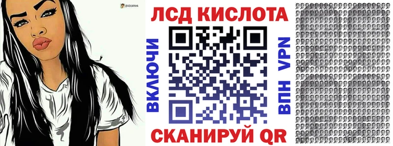 Купить закладки  Краснотурьинск  Марки NBOMe 1500мкг 