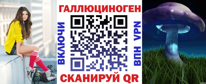 Галлюциногенные грибы Psilocybine cubensis  Купить  Краснотурьинск 