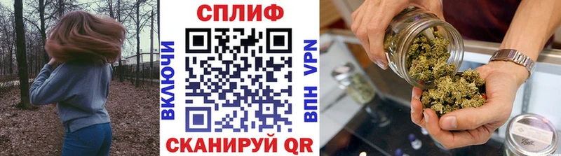 Канабис MAZAR  Купить закладки  Краснотурьинск 